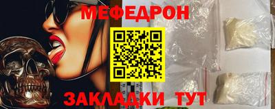 синтетический гашиш Старая Купавна