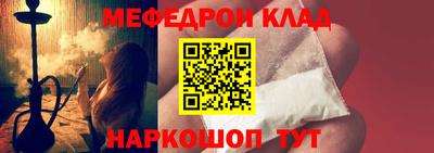 каннабис Среднеуральск