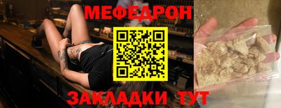 синтетический гашиш Старая Купавна