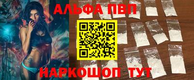 каннабис Среднеуральск