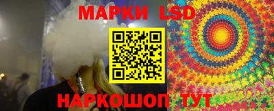 каннабис Среднеуральск