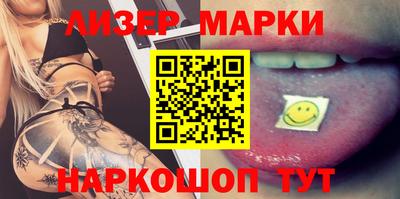 каннабис Среднеуральск