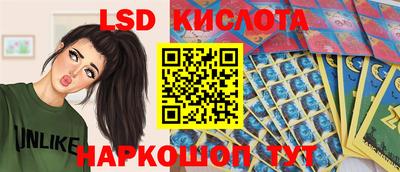 каннабис Среднеуральск