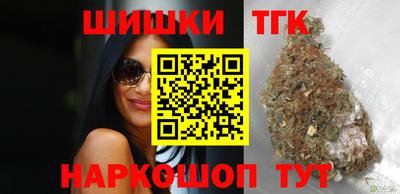 каннабис Среднеуральск