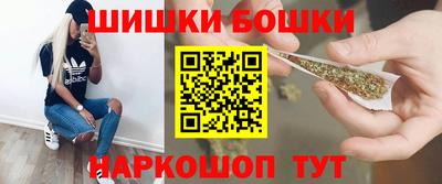 каннабис Среднеуральск