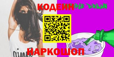 каннабис Среднеуральск