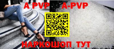каннабис Среднеуральск
