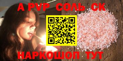 каннабис Среднеуральск