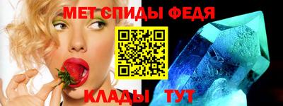 синтетический гашиш Старая Купавна