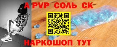 каннабис Среднеуральск
