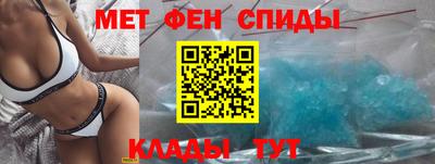 каннабис Среднеуральск