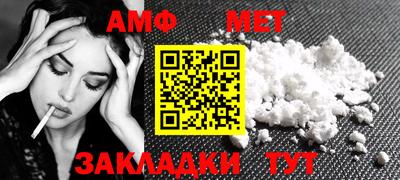 синтетический гашиш Старая Купавна