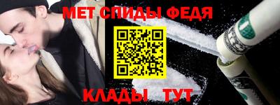 синтетический гашиш Старая Купавна