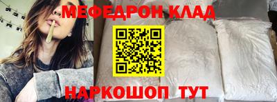 каннабис Среднеуральск